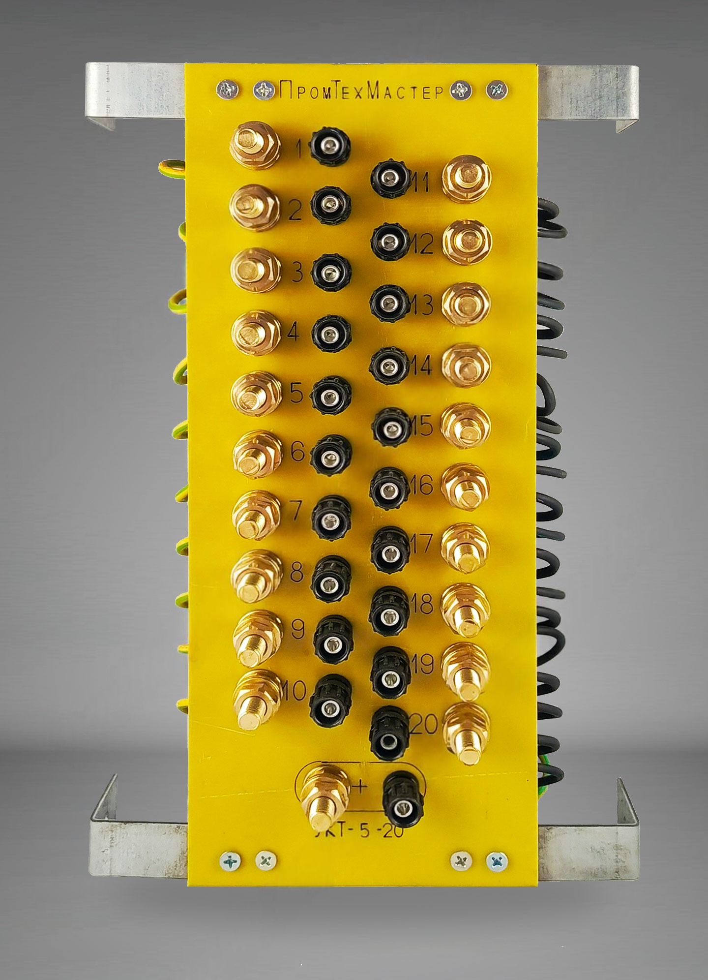 UKT Anode Groundbed Current Monitoring Device - Image 2