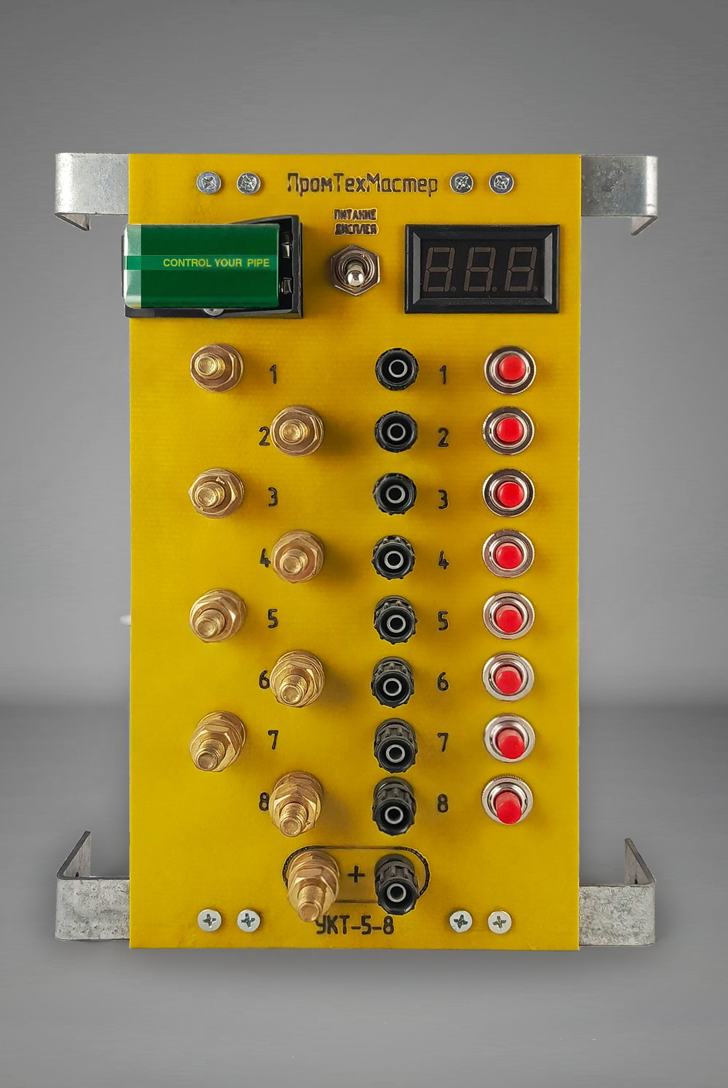 UKT Anode Groundbed Current Monitoring Device - Image 3