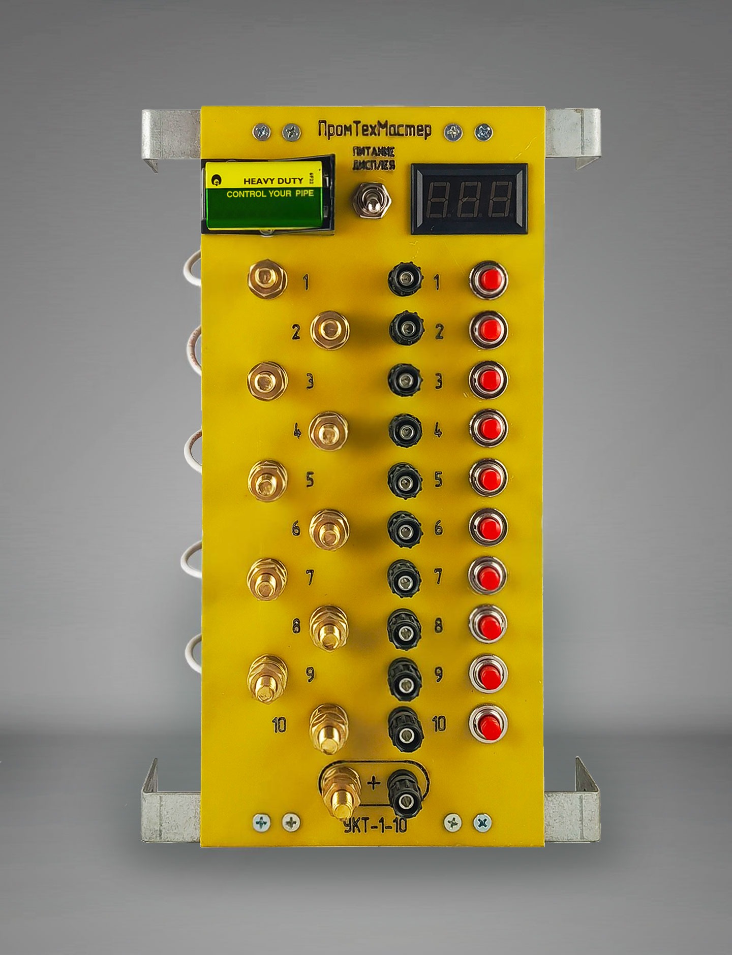 UKT Anode Groundbed Current Monitoring Device - Image 4