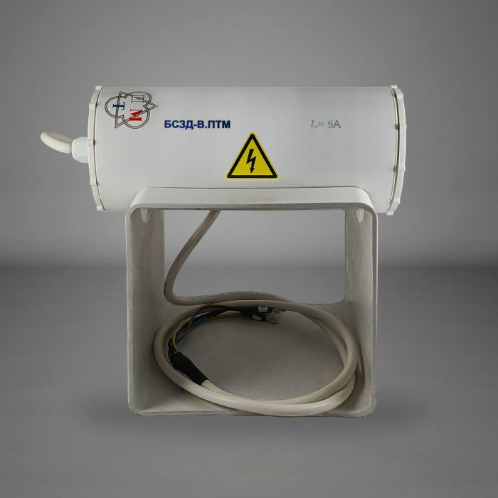 Discrete Submersible Joint Protection Unit (BSZD-V)