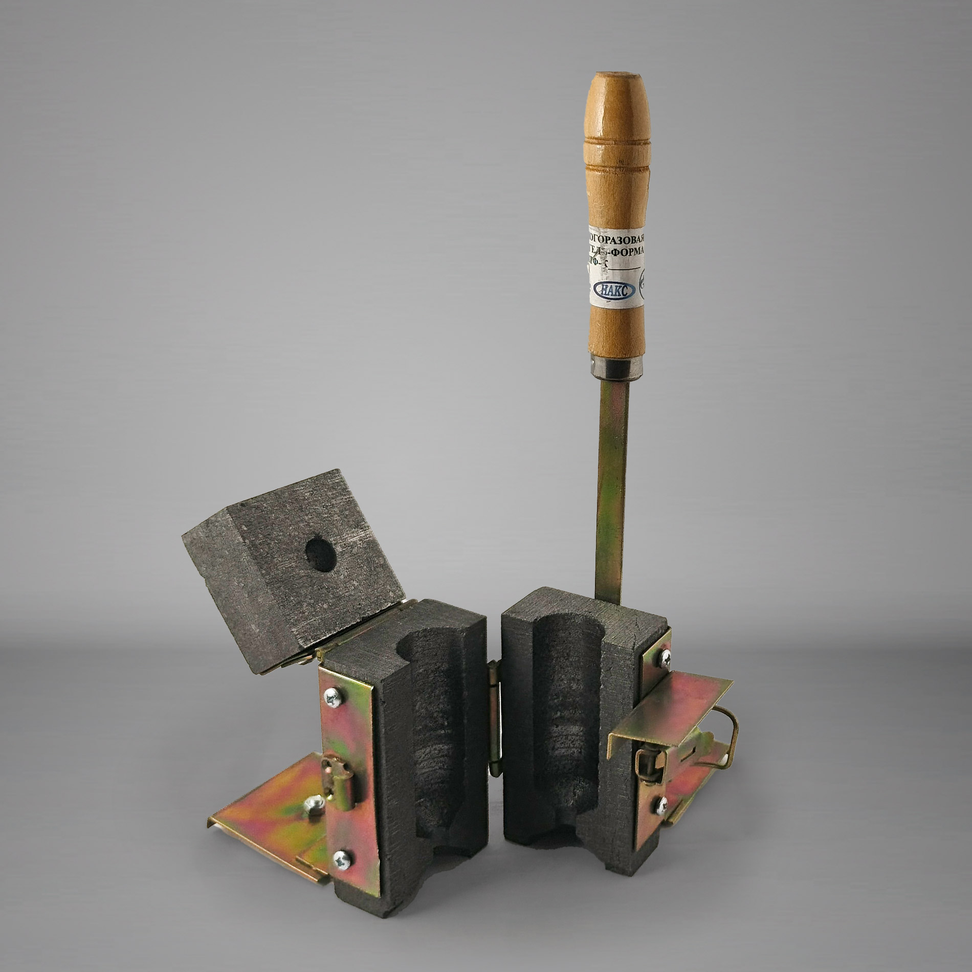 Reusable crucible mold MTF-K